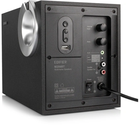 Колонки Edifier M206BT 2.1 черный/черный 34Вт BT