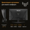 Монитор Asus 23.8" TUF Gaming VG249Q3A черный IPS LED 16:9 HDMI M/M матовая 1000:1 250cd 178гр/178гр 1920x1080 180Hz FreeSync Premium DP FHD 3.5кг