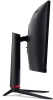 Монитор Digma 34" Overdrive 34A710Q черный VA LED 1ms 21:9 HDMI M/M матовая HAS Piv 450cd 178гр/178гр 3440x1440 165Hz G-Sync FreeSync DP 2K USB 7.1кг