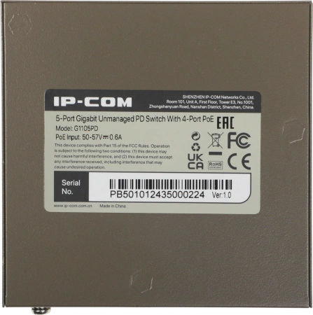 Коммутатор IP-Com G1105PD (L2) 5x1Гбит/с 4PoE 30W неуправляемый