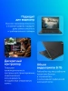 Ноутбук Gigabyte G6X Core i7 13650HX 16Gb SSD1Tb NVIDIA GeForce RTX4050 6Gb 16" IPS FHD+ (1920x1200) FreeDOS grey WiFi BT Cam (9MG-42KZ854SD)