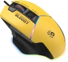 Мышь A4Tech Bloody W95 Max Sports желтый/серый оптическая 12000dpi USB 10but (W95 MAX SPORTS LIME)