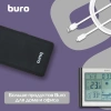 Сетевой фильтр Buro 500UNH-3-WG 3м (5 розеток) белый/серый (коробка)