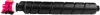 Картридж лазерный Kyocera TK-8545M 1T02YMBNL0 пурпурный (20000стр.) для Kyocera TASKalfa 4054