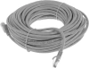 Патч-корд Premier PP6U-20M 10000Гбит/с UTP 4 пары cat.6 CCA molded 20м серый RJ-45 (m)-RJ-45 (m)