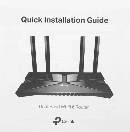Роутер беспроводной TP-Link Archer AX53 AX3000 10/100/1000BASE-TX черный