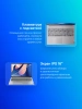 Ноутбук Lenovo IdeaPad Slim 5 16IAH8 Core i5 12450H 16Gb SSD512Gb Intel UHD Graphics 16" IPS WUXGA (1920x1200) без ОС grey WiFi BT Cam (83BG006URK)