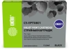 Картридж струйный Cactus CS-EPT0801 T0801 черный (13.0мл) для Epson Stylus PhotoP50/PX650/PX660/PX700/PX700W/PX710/PX710W/PX720/PX720WD/PX800/PX800FW/PX810/PX810FW/PX820/PX820FWD/R265/R285/R360/RX560/RX585/RX685 с чипом