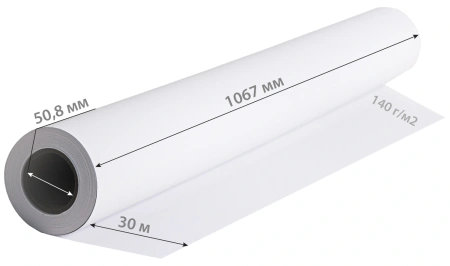 Бумага Cactus CS-PC140-106730 42"(A0+) 1067мм-30м/140г/м2/белый матовое универсальная (с покрытием) втулка:50.8мм (2")