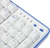Клавиатура Redragon Faye Pro механическая белый/синий USB беспроводная BT/Radio Multimedia for gamer LED (72257)