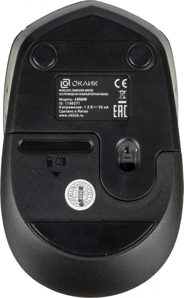 Мышь Оклик 488MW черный/серый оптическая 1600dpi беспров. USB для ноутбука 4but (1196571)