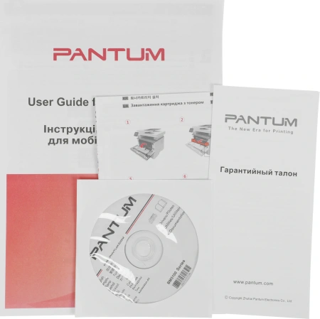 МФУ лазерный Pantum BM5100FDW A4 Duplex Net WiFi белый