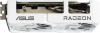 Видеокарта Asus PCI-E 5.0 DUAL-RX9060XT-16G-WHITE AMD Radeon RX 9060XT 16Gb 128bit GDDR6 2620/20000 HDMIx1 DPx2 HDCP Ret