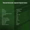 Планшет Digma Pro Zenith T606 (1.8) 8C RAM6Gb ROM128Gb 11" IPS 1920x1200 4G Android 14 графит 13Mpix 5Mpix BT WiFi microSD 1Tb 8000mAh 298hrs