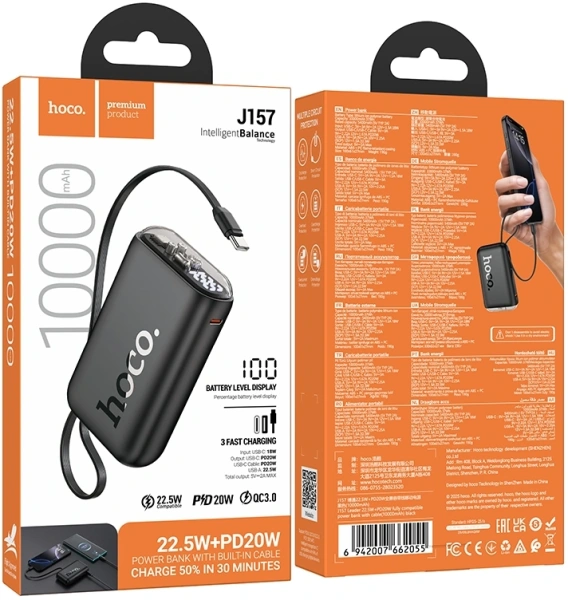Мобильный аккумулятор Hoco J157 10000mAh QC3.0/PD 22.5W 2A USB-A/2xUSB-C черный (62055)