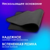Коврик для мыши Оклик OK-T700 XL черный 700x300x2мм