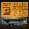 Видеокарта Asus PCI-E 4.0 TUF-RTX4070TI-12G-GAMING NVIDIA GeForce RTX 4070TI 12Gb 192bit GDDR6X 2610/21000 HDMIx2 DPx3 HDCP Ret