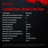 Корпус Bloody BD-CC105 белый без БП mATX 5x120mm 1xUSB2.0 1xUSB3.0 audio bott PSU