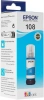Чернила Epson 108 C13T09C24A голубой 70мл для Epson L8050/L18050
