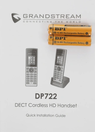 Телефон IP Grandstream DP722 серебристый