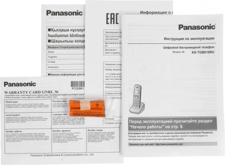 Р/Телефон Dect Panasonic KX-TGB610RUB черный АОН