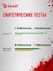 ПК Bloody BD-PC CH61C1 MT i5 12400F (2.5) 16Gb SSD1Tb RTX3050 8Gb Windows 11 Home 64 GbitEth 500W черный (RUS) (2085725)