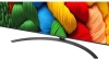 Телевизор LED LG 86" 86NANO81A6A.ARUG черный 4K Ultra HD 60Hz DVB-T DVB-T2 DVB-C DVB-S DVB-S2 USB WiFi Smart TV