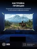 Проектор Cactus CS-PRM.01WT.Full HD-A LCD 19000Lm LS 700Lm ANSI (1920x1080) 2500:1 ресурс лампы:50000часов 2xUSB typeA 2xHDMI 1.8кг