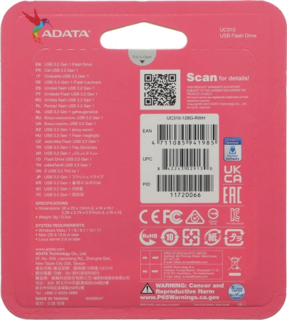 Флеш Диск A-Data 128GB UC310 UC310-128G-RWH USB3.2 белый