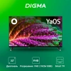Телевизор LED Digma 32" DM-LED32SBB33 Яндекс.ТВ Frameless Metal черный FULL HD 60Hz DVB-T DVB-T2 DVB-C DVB-S DVB-S2 USB WiFi Smart TV