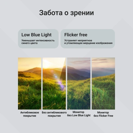 Монитор Digma 27" Progress 27P302Q черный IPS LED 1ms 16:9 HDMI матовая 250cd 178гр/178гр 2560x1440 100Hz FreeSync DP 2K 4.2кг