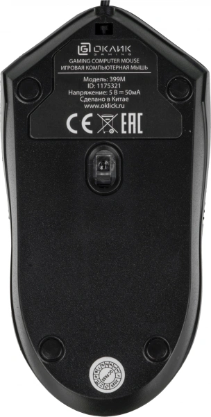 Мышь Оклик 399M STIGMA черный оптическая 1200dpi USB для ноутбука 3but (1175321)