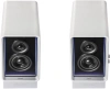 Колонки Edifier QR65 2.0 белый 70Вт BT