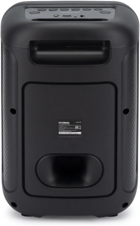 Минисистема Hyundai H-MC1204 черный 10Вт FM USB BT micro SD