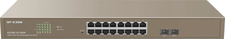 Коммутатор IP-Com G3318P-16-250W (L2) 16x1Гбит/с 2SFP 16PoE 230W управляемый