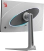 Монитор Bloody 27" MN272Q светло-серый IPS LED 1ms 16:9 HDMI M/M матовая HAS 400cd 178гр/178гр 2560x1440 240Hz G-Sync FreeSync DP 2K 6.55кг