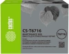 Бункер Cactus CS-T6716 (T6716 емкость для отработанных чернил) для Epson WorkForce Pro WF-C5210DW/C5290DW/C5710DWF/C5790DWF