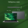 Ноутбук Digma Pro Fortis M Core i7 1255U 16Gb SSD512Gb Intel UHD Graphics 17.3" IPS FHD (1920x1080) Windows 11 Pro grey WiFi BT Cam 5500mAh (DN17P7-ADXW01)