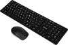 Моноблок MSI Pro AP242P 14M-654XRU 23.8" Full HD i5 14400 (2.5) 16Gb SSD512Gb UHDG 730 без ОС GbitEth WiFi BT 120W клавиатура мышь Cam черный 1920x1080