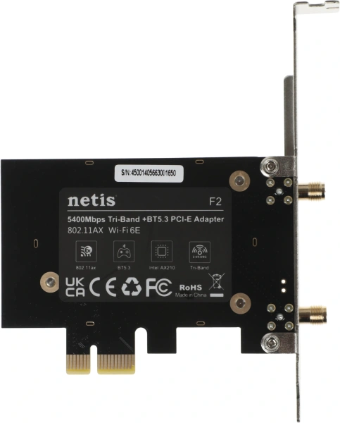 Сетевой адаптер Wi-Fi + Bluetooth Netis F2 АХ5400 PCI Express (ант.внеш.съем) 2ант.