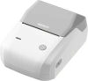 Термопринтер Niimbot B1 (1746887) 203dpi 50мм/с/USB/BT для печ.этик. серебристый