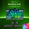 Моноблок Digma Pro Unity 27" Full HD i7 1355U (1.7) 16Gb SSD512Gb Iris Xe CR Windows 11 Pro GbitEth WiFi BT 90W клавиатура мышь Cam серый 1920x1080