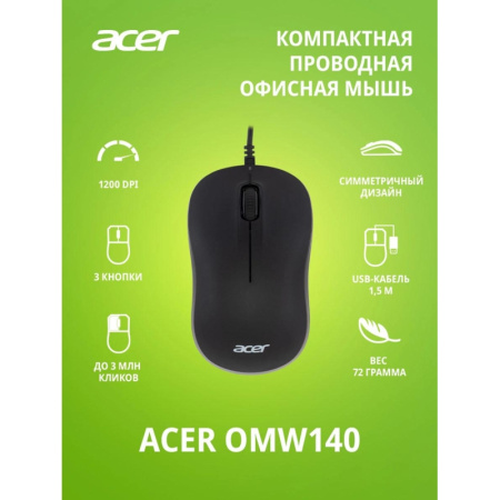 Acer ZL.MCEEE.00L