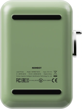 Термопринтер Niimbot B21S (1746725) 203dpi 60мм/с/USB/BT для печ.этик. зеленый