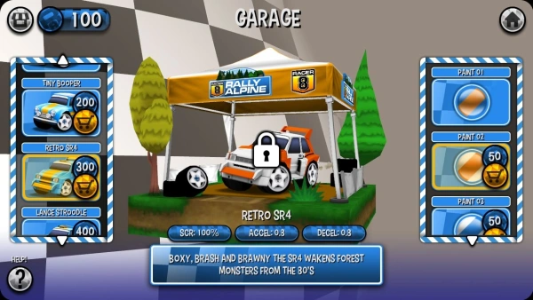 Игра для ПК Kiss Racer 8 (6+)