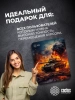 Коврик для мыши Cactus Burning tank рисунок 300x250x3мм (CS-MP-D04M)