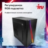 ПК IRU Game 310H6GE MT i5 12400F (2.5) 16Gb SSD512Gb RTX3060 12Gb FreeDOS GbitEth 500W черный (RUS) (2000612)