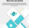 Роутер беспроводной TP-Link Archer C50 AC1200 10/100BASE-TX белый