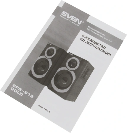 Колонки Sven SPS-619 GOLD 2.0 золотистый/черный 20Вт