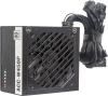 Блок питания Accord ATX 450W ACC-W450P 80+ white (20+4pin) 120mm fan 6xSATA RTL